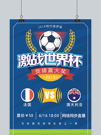 [NBA]美媒：克林根曾被视为杨瀚森过渡替身 如今已成开拓者建队基石